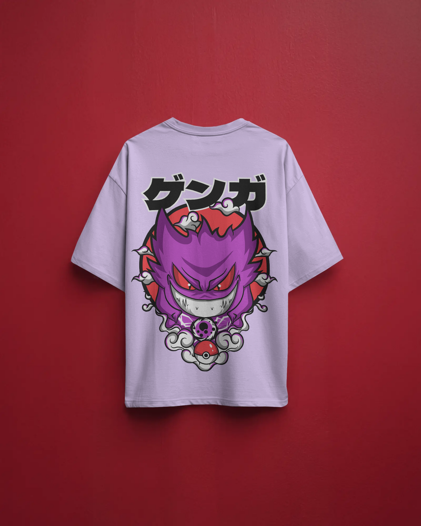 'Kid Goku' Oversized T-Shirt – Anime Energy, Unisex Fit