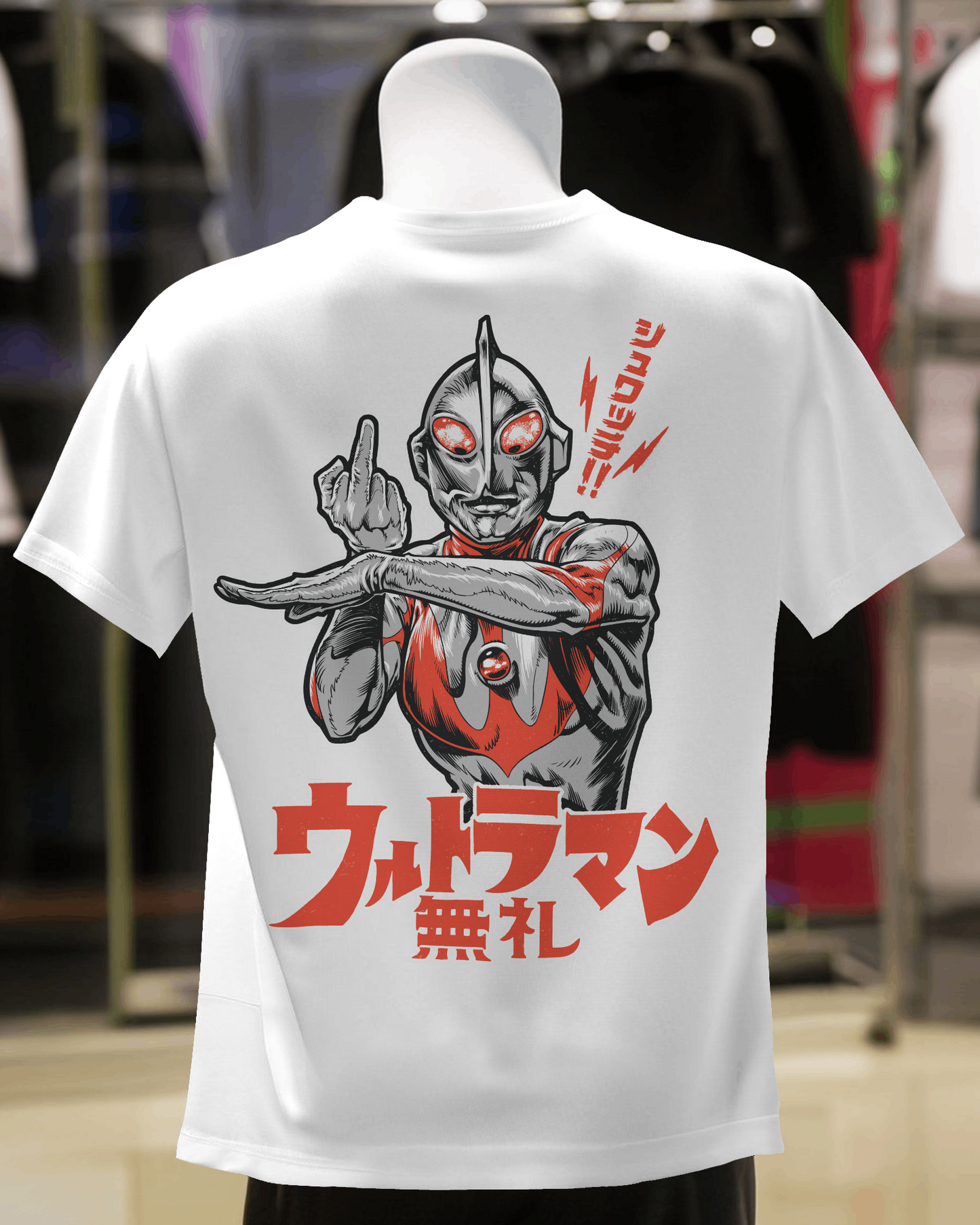 Ultraman: Zero Respect Edition – Premium 190 GSM Regular Fit T-Shirt