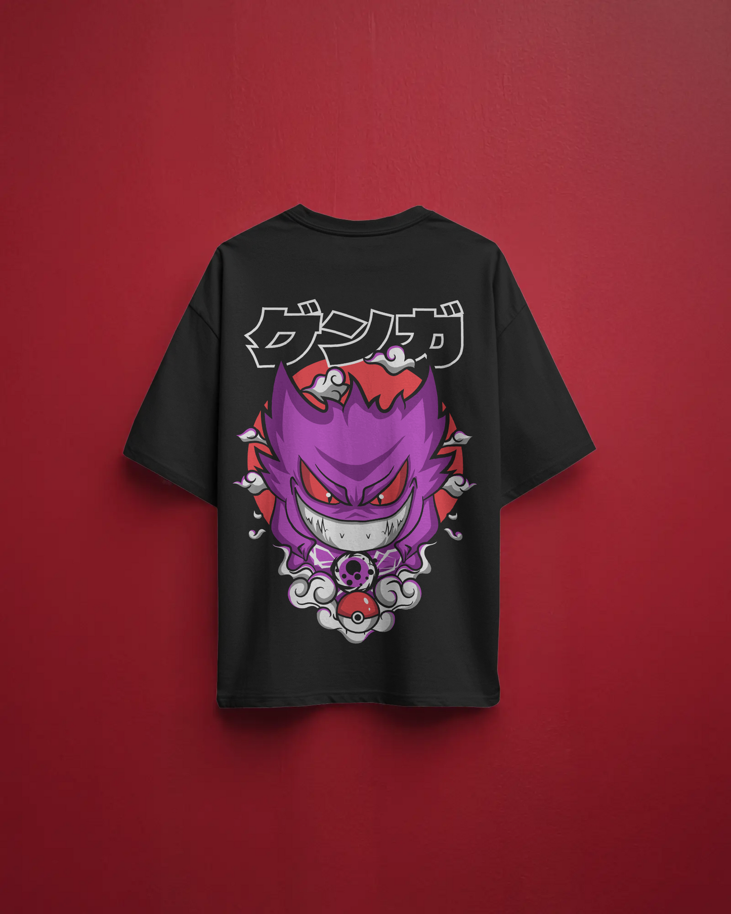 'Kid Goku' Oversized T-Shirt – Anime Energy, Unisex Fit